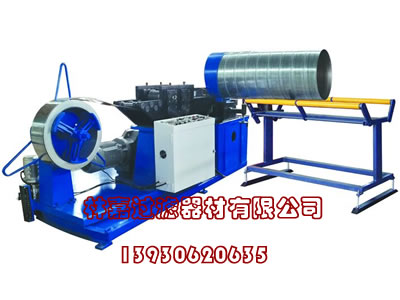 螺旋風(fēng)管機(jī)003